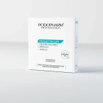 MYKOGEN™ PRO CAPS kuracja podologiczna na grzybicę w ampułkach 3 x 5 ml